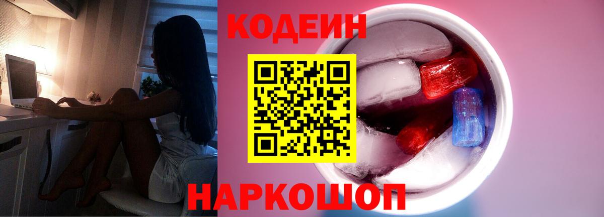 ГАШИШ Сыктывкар