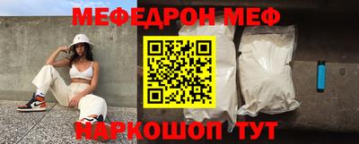 гашиш Моздок
