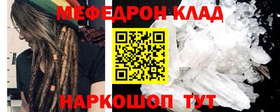ECSTASY Можайск