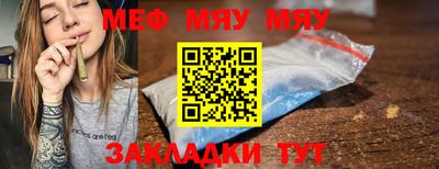 гашиш Моздок