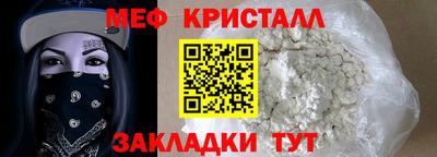 гашиш Моздок