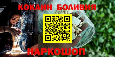 ECSTASY Можайск