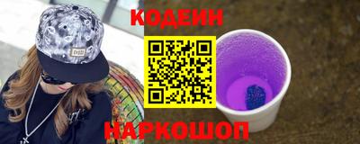 меф VHQ Можга