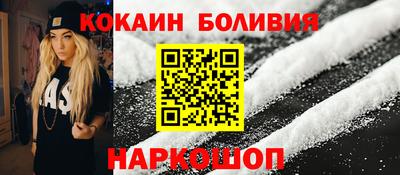 меф VHQ Можга