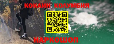 меф VHQ Можга