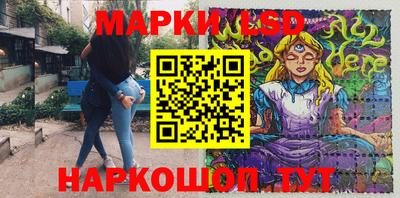 меф VHQ Можга
