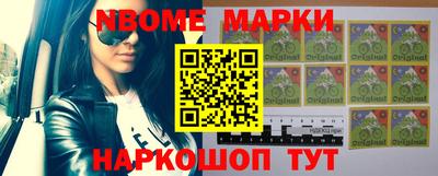 гашиш Моздок