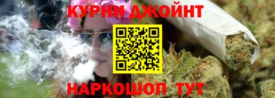 гашиш Моздок
