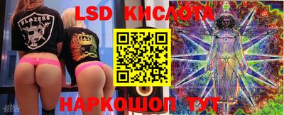 ECSTASY Можайск