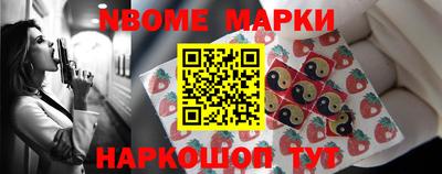 гашиш Моздок
