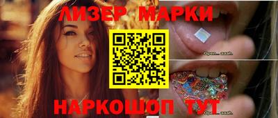 ECSTASY Можайск