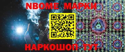 ECSTASY Можайск