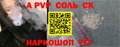 гашиш Моздок