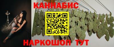 ECSTASY Можайск