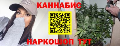 гашиш Моздок