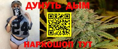 меф VHQ Можга