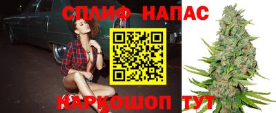 меф VHQ Можга