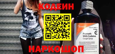 ECSTASY Можайск
