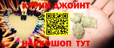 гашиш Моздок