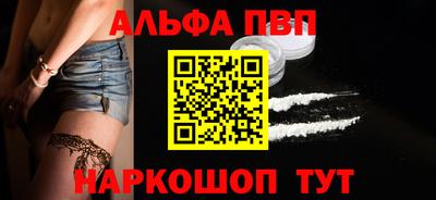 меф VHQ Можга