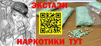 гашиш Моздок