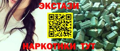 гашиш Моздок