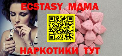 гашиш Моздок