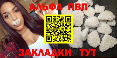 гашиш Моздок