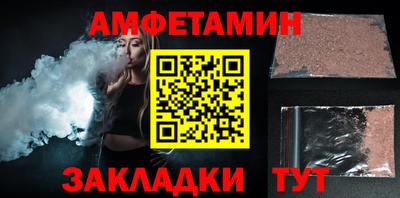 ECSTASY Можайск