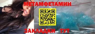 ECSTASY Можайск