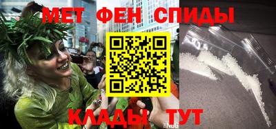 ECSTASY Можайск