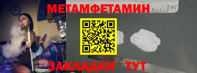 ECSTASY Можайск