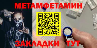 гашиш Моздок