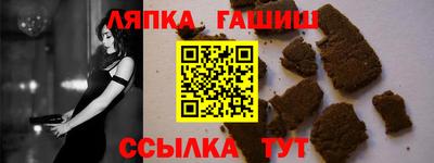 меф VHQ Можга
