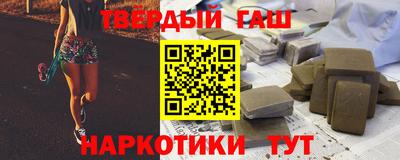 меф VHQ Можга