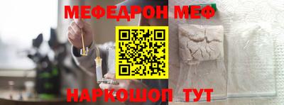 ECSTASY Можайск