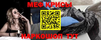 ECSTASY Можайск