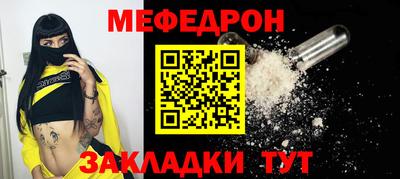 кокаин Нарткала