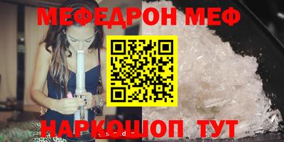 ECSTASY Можайск