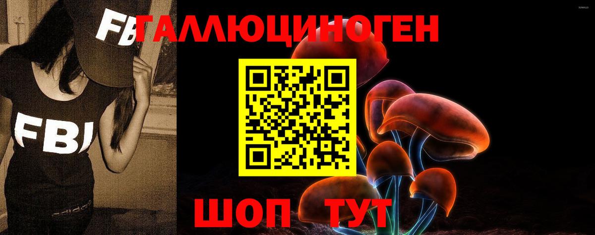 МЕТ  МАРИХУАНА  Вход с VPN  Гашиш  Экстази  Кокаин  Сыктывкар  Меф МЯУ МЯУ кристаллы 