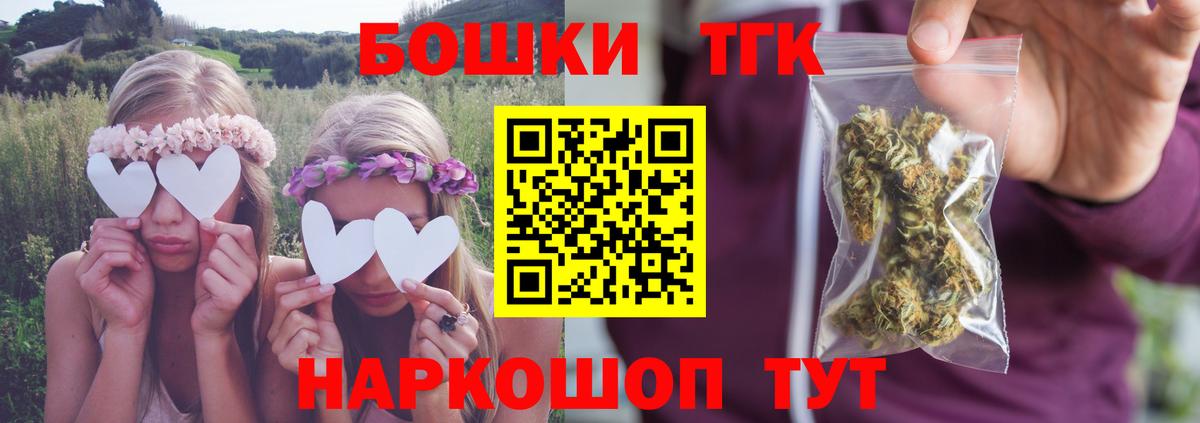 Бошки марихуана SATIVA & INDICA  Вход с VPN  Марихуана OG Kush  Сыктывкар  МАРИХУАНА OG Kush 